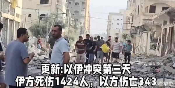 信通配资 从中东第一强国，却被堵在家门口胖揍，伊朗到底怎么了？