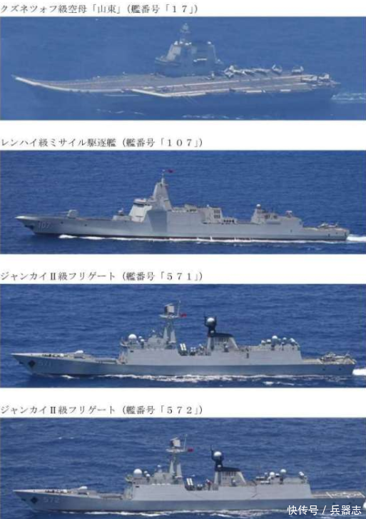 富兴配资端 中国双航母杀出第一岛链！美日澳急跳脚，但真正的大戏还在后头