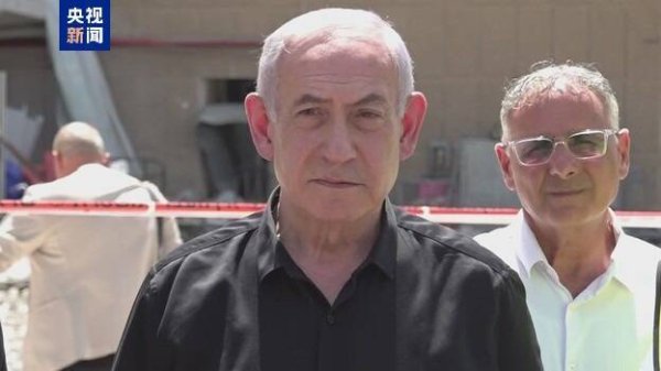 宝货配资 国际新闻早知道丨14架载有军事装备的飞机从美抵达以境内 特朗普两周内决定是否打伊朗