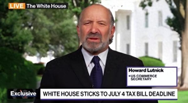 安徽润格 特朗普突然宣布, 中美签下“谅解协议”, 事先没有传出半点消息