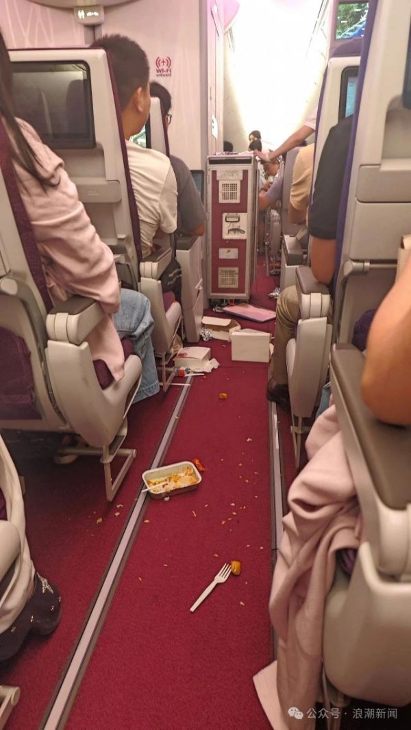 贝思盈配资 “3秒钟内飞机突然下坠”！食物、手机等物品飞散，涉事航空公司回应