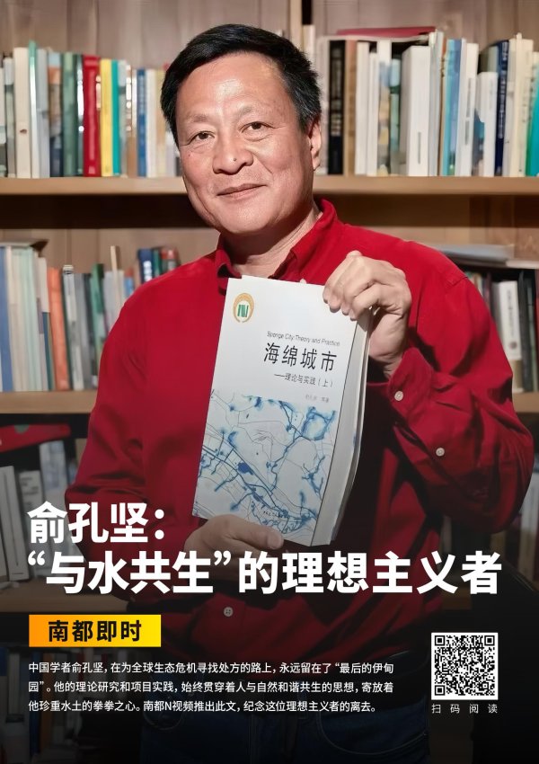 大鑫优配资讯 北大教授巴西坠机遇难处置进展披露！涉事飞机未获批夜间飞行